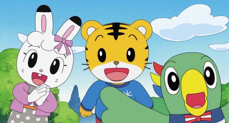 Shimajiro Group