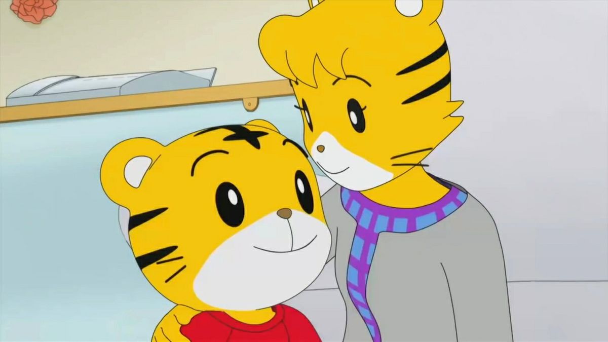 Shimajiro Mother